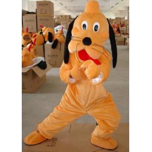 China Cartoon Custom Character pluto dog mascot costumes with funny images wholesale