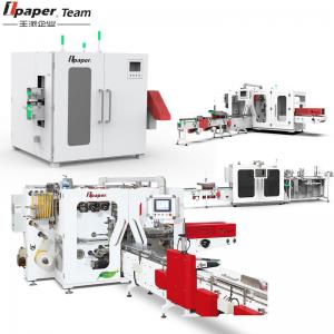 Tissue Paper Making Machine in India 200 pcs/min Packing Form Tissue Napkin Machine