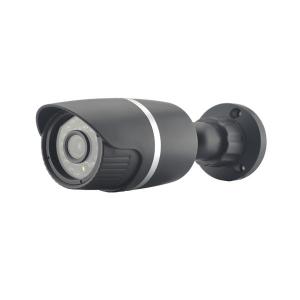 China manufacturer wholesale disposable camera cvi 720P Bullet IR Camera 1.0MP