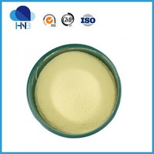 CAS 84-80-0 Food Grade 5% Vitamin K1 CWD Powder Healthcare Supplements