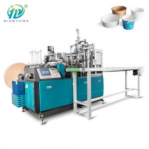 China Automatic 380V 220V Disposable Paper Bowl Machine Computer Control supplier