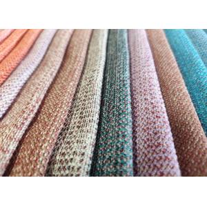375gsm Heavy Weight Linen Upholstery Fabric Yarn Dyed 100 Polyester Linen Fabric