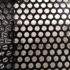 China Decorative Anodizing Aluminum Perforated Metal Sheet Wall Panels 1m Width supplier