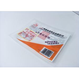 China Fortitude and toughness Retort Pouch Packaging for Fried chicken with soy sauce,  Can Afford 121 Degree supplier