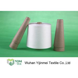 China Z Twist 100 Percent Pure Polyester Core Spun Yarn For Sewing Virgin Raw White Material supplier