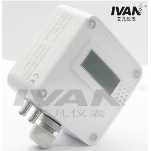 Air Adjustable Differential Pressure Transmitter with IP 65 Protection and LCD Display