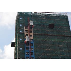 Vertical Transportion 300m Building Construction Hoist 1600kg