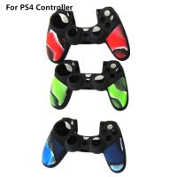 Camouflage Double Color Soft Protective Silicon Rubber Cover Skin Case for PS4 Controller