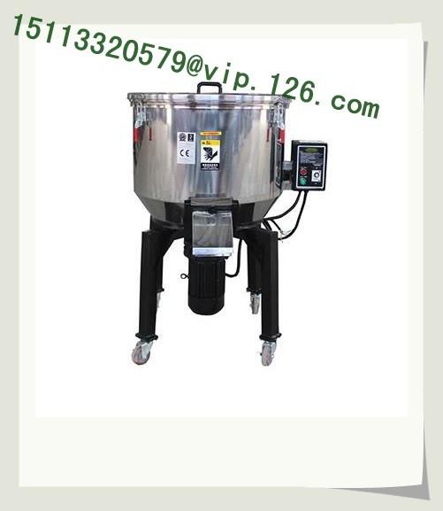 China 100kg Stainless Steel Vertical Color Mixer Machine/Rotate Mixer Powder