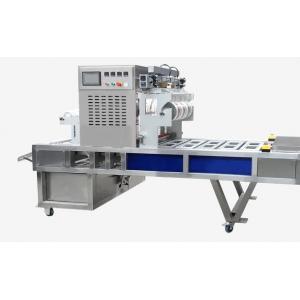 China PLC 3000Pcs/h Industrial Vacuum Packaging Machine Big Inline Type Automatic Sealer supplier