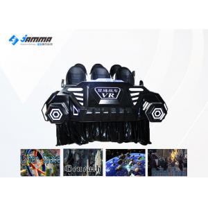 China Custom Logo Virtual Reality Cinema 9D VR Car 6 Seats Electric System With Blue Light supplier