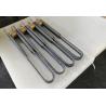 China High Temperature Furnace MoSi2 Element U Shaped Silicon Molybdenum Rod wholesale