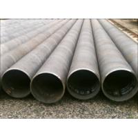 China DIN 30678 Coated Carbon Steel Pipes For Various Applications on sale