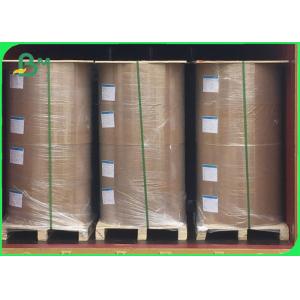FSC Mirror Finish Cast Coated Paper 230gsm High End Packaging Printing Paper