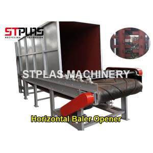 Plastic Bottles Baler Opener Machine / Bale Breaker For Plastic Washing Machine