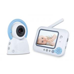 China Long Range Wireless Video Baby Monitor Night Vision With One Mother Unit Four Baby Units supplier