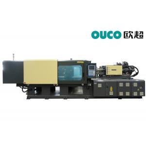2100S II Automatic Moulding Machine High Speed Injection Machine