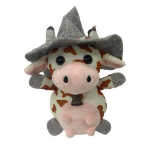 China Recording Speaking Shaking Plush Cow 20cm With Hat supplier