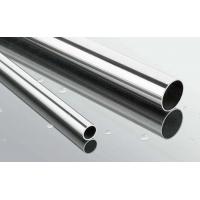 China High Quality 201 304 347 Grade Stainless Steel Pipe Pickling Annealing Bright Surface on sale