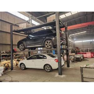China 4 Post Triple Cars Parking Lift Cars Storage System 3 Cars Parking Lift supplier