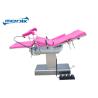 China Electric Gynaecological Obstetric Bed Gynecology Chair With Foot Switch wholesale