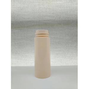 Frosted , Metallic PET Cosmetic Bottles Well - Designed 180ml For Face Cream