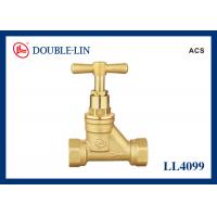 China 1/2 Inch Slow Open 16 Bar Stop Tap Replacement Valve Brass Color on sale