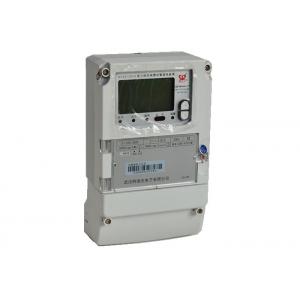 China Ladder Billing Three Phase Fee Control Smart Electric Meter With Carrier Communication supplier