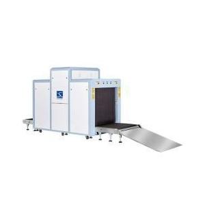 China X-ray security inspection machine supplier