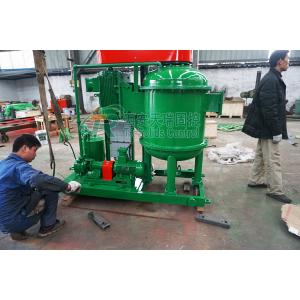 Drilling Rig Part Oilfield Vacuum Degasser 360m3/H Capacity 1000m Body Diameter