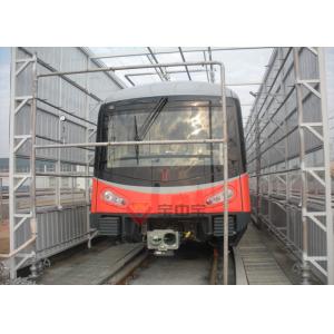 Room Train 42KW Shower Test Line For Buses  Cars