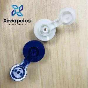 China 20 410 24mm Pet Plastic Water-Free Detergent Flip Top Screw Cap Cover For Lliquid Bottle supplier
