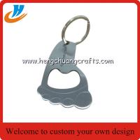 China Factory custom keychain bottle opener,stainless steel openers with your own logo on sale