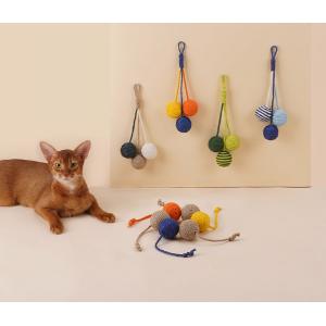Interactive Catching Rope Ball Toys For Cats With Bell For Indoor