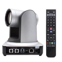 China Zoom 1080P USB3.0 Mini Size CCTV PTZ IP Streaming Camera With Wide Angle Lens on sale