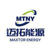 China LiFePO4 Lithium Battery manufacturer