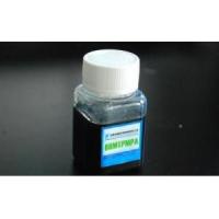 Bis(HexaMethylene Triamine Penta(Methylene Phosphonic Acid)), BHMTPMPA