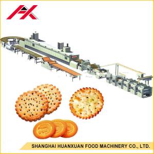 China Small Biscuit Making Machine , Automatic Biscuit Production Line One Year Warranty supplier