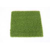 China Fantastic Putting Greens Golf Artificial Grass Rugs , Golf Synthetic Grass PE Material on sale