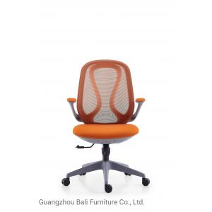 BAILI Multifunction Ergonomic Swivel Chair 3 Years Quality Warranty