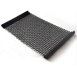 65Mn Carbon Steel Vibrating Wire Mesh Screen Plain Twill Weave For Crusher Machine