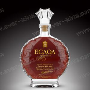 700 ML Crystal White Flint Glass Vodka Liquor Bottle for Luxury Spirit and Liquor-new yoslol