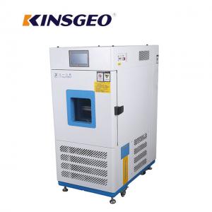 China TEMI880 Temperature And Humidity Controlled Chambers KINSGEO Products supplier