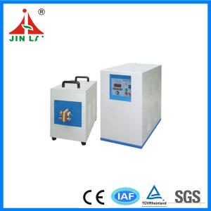 China Plier Hardening Induction Heating Equipment (JLCG-30KW) supplier