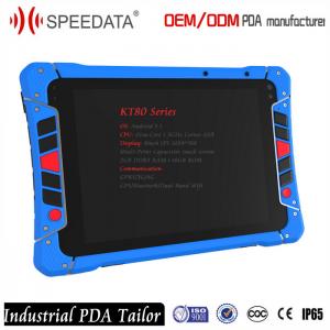 China 1024P Full HD Sunlight Readable rugged tablet pc Large Screen 8'' supplier