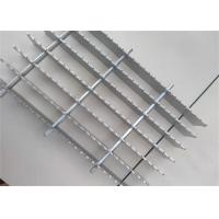 China 6063t6 Walkway Anodizing Aluminum Bar Grating For Catwalk Platform on sale