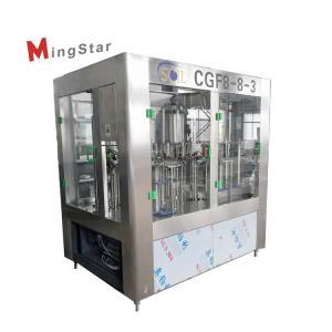 China Rotary Type Customized Plastic Bottle Filling Machine Plc Automatic Control Fully supplier