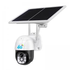 China High-Definition Solar Powered CCTV Camera With Two Way Audio And 1080P Resolution supplier