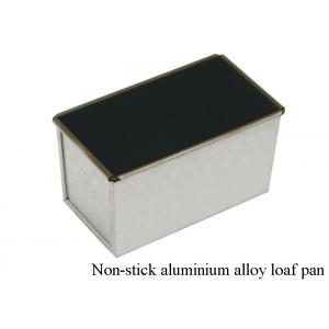 China 450g - 1200g Durable Loaf Baking Pan Various Capacity Aluminium Toast Box supplier