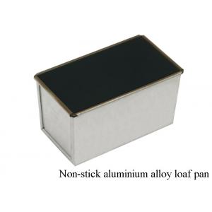 450g - 1200g Durable Loaf Baking Pan Various Capacity Aluminium Toast Box